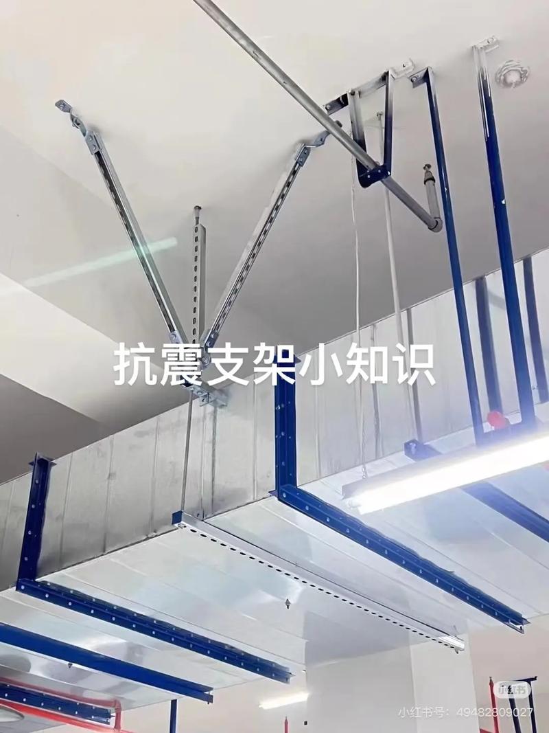 抗震支架 保障設(shè)備安全的關(guān)鍵抗震設(shè)施